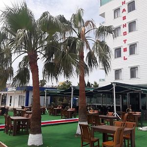 Has Hotel